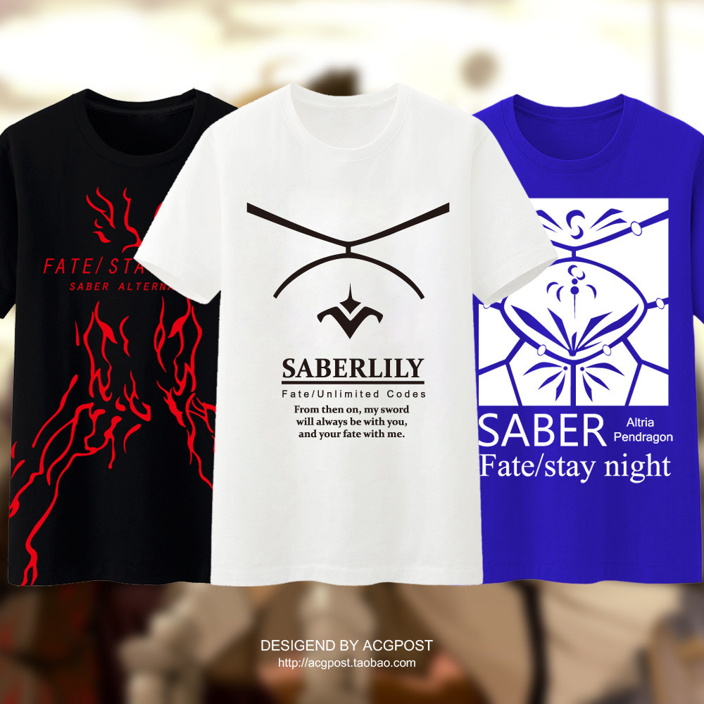【漫驿站】FATE系列 黑化/SABER/LILY 吾王 纯棉短袖T恤 动漫周边