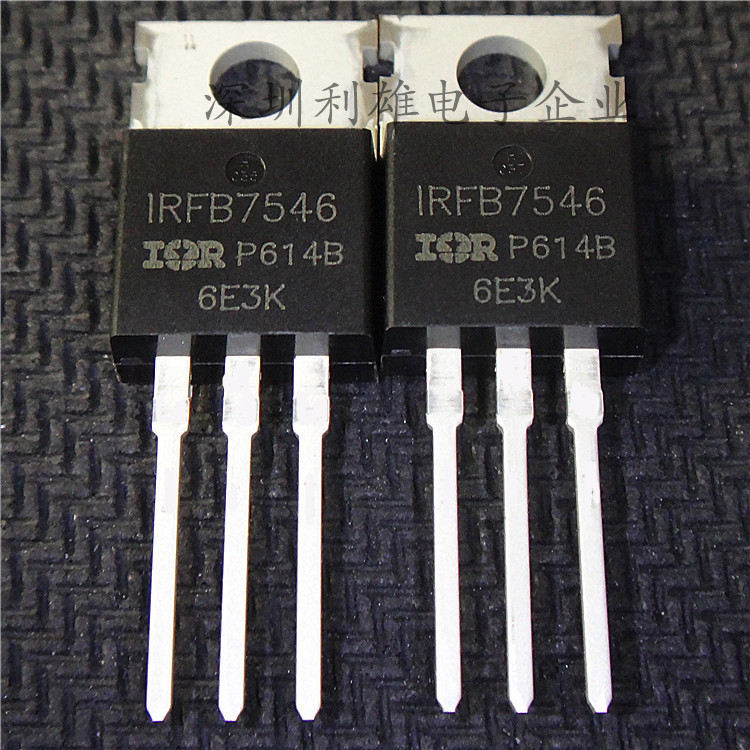 全新 IRFB7546PBF  IRFB7546  TO-220  N沟道  60V/75A 现货