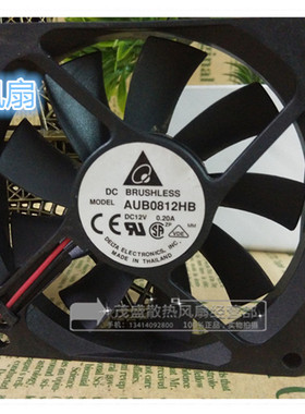 原装台达 Delta 8cm风扇 8015静音散热风扇12V 0.20A AUB0812HB