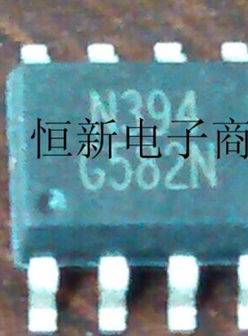 G582N  全系列音频功放芯片 液晶电源IC 进口原装 可直拍