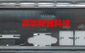 七彩虹 C.A780T D3 V19 V40挡板档片 定做机箱挡板主板档板IO档片