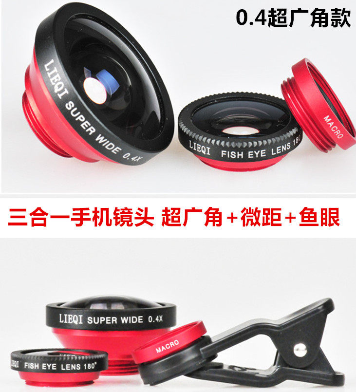 Lunettes VR ou 3D - polarisant - Ref 1234166 Image 5