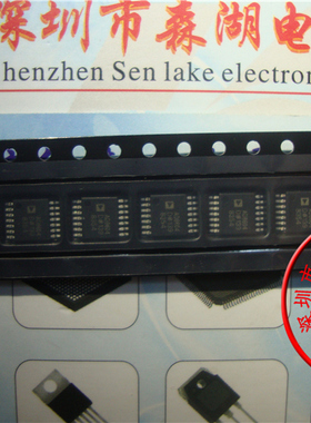AD8604DRUZ AD8604DRU TSSOP-14 原装正品