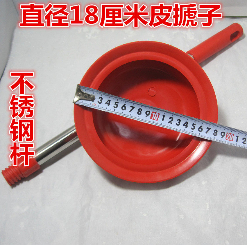 马桶吸水拔子强力皮搋子疏通抽子