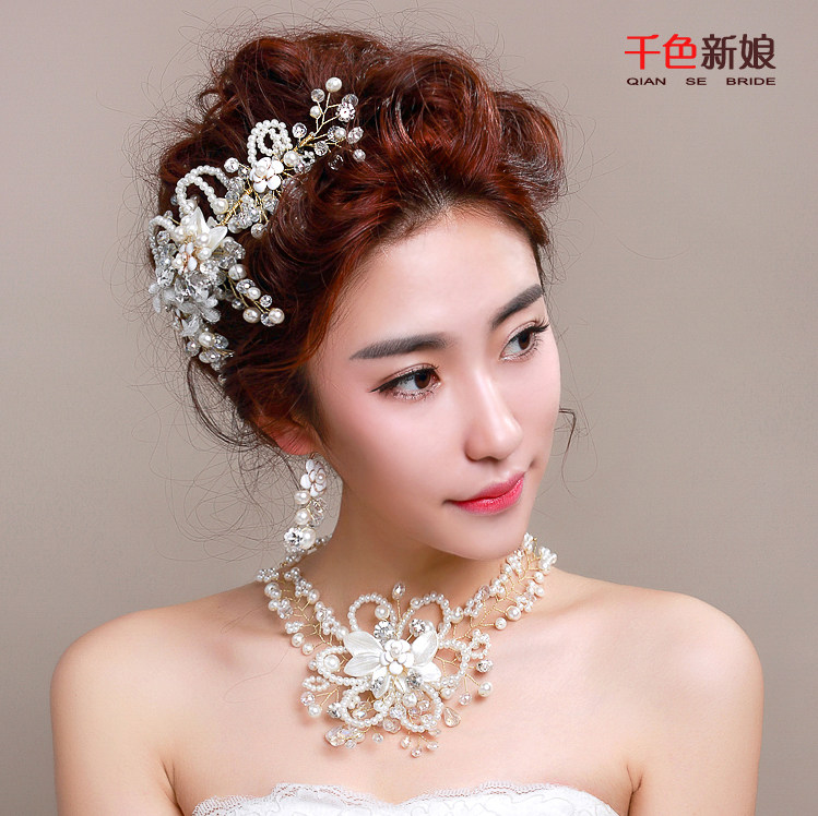 Accessoire coiffure QIANSE BRIDE en perlé - Ref 1202805 Image 1