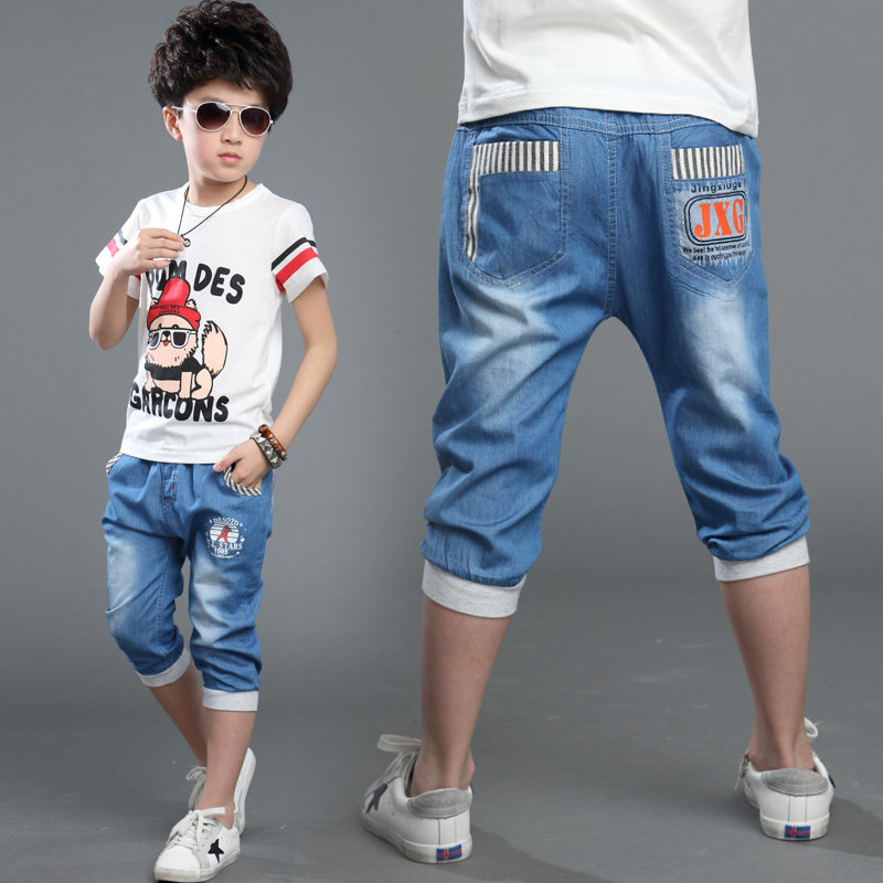 Pantalon garcon - Ref 2055516 Image 1