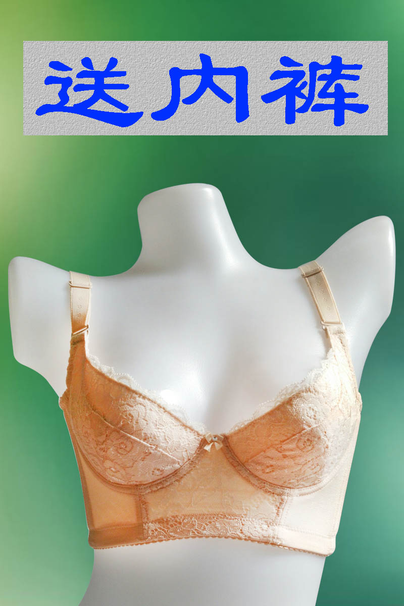Corset amincissant sexy - Ref 709335 Image 6
