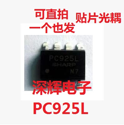 进口拆机正品现货特价，一只起拍