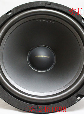 惠威扬声器专卖店全新