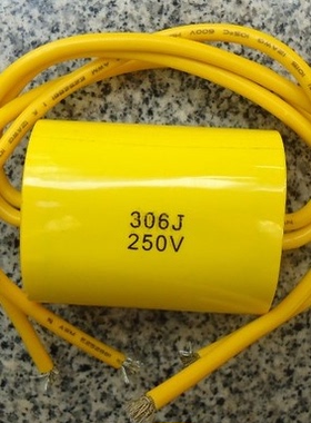 逆变焊机维修 306J/250V 306 电容 30UF 黄色 无极性电容  原装