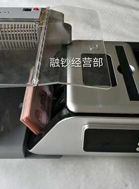 点钞机验钞机吸尘罩吸尘器 所有点钞机通用型 全国包邮 买十送一