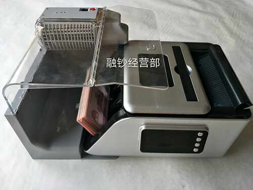 点钞机验钞机吸尘罩吸尘器 所有点钞机通用型 全国包邮 买十送一