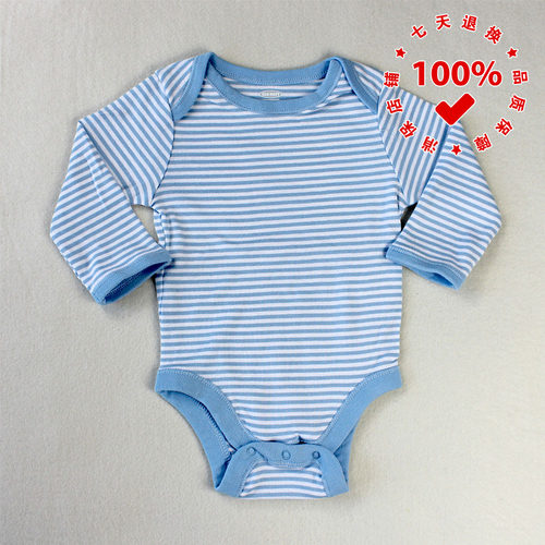 美国婴儿OLDNAVY爬服纯棉哈衣