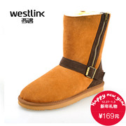 West winter new style leather belt fastener of colour matching padded warm male tube snow boots in GZ