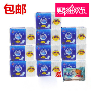 小护士卫生巾XC9111魔术层干爽柔爽网面日用260mm10包110片组合