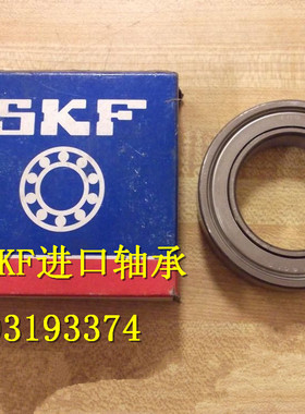 进口轴承 瑞典SKF轴承 S623ZZ W623-2Z 3*10*4不锈钢轴承 正品