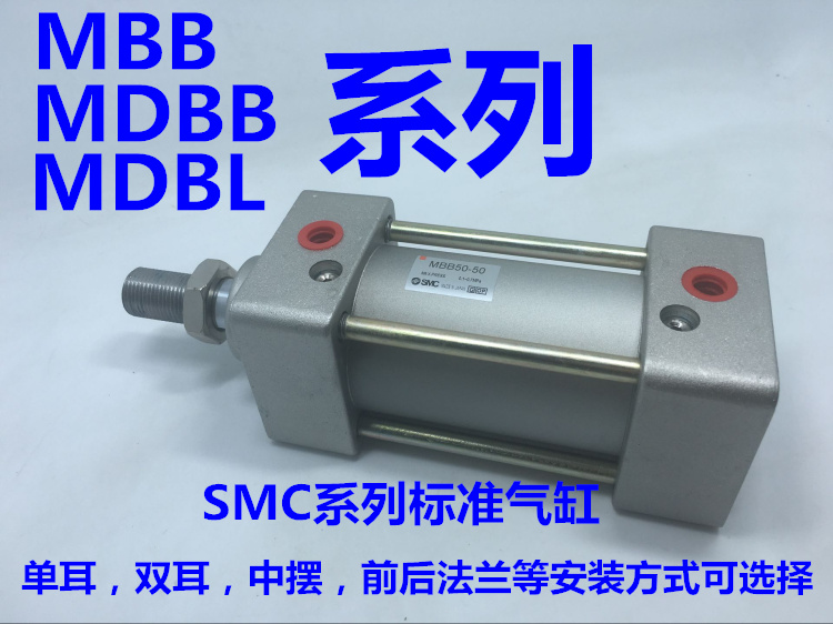 可做定做任意行程，以及安装方式选择！