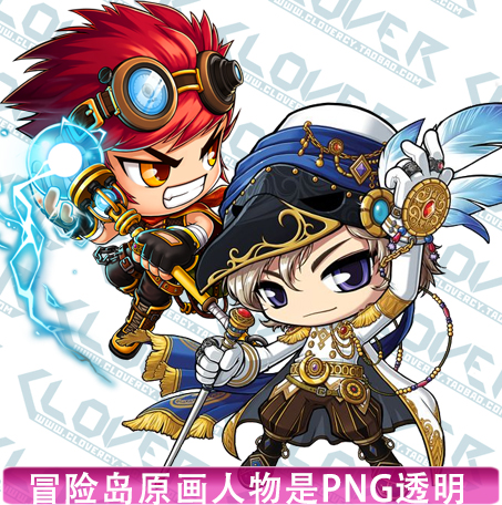 游戏美术资源 卡通Q版原画素材 冒险岛可爱人物PNG透明&几张原画