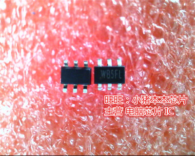 集成电路SY8120B1ABCWB5FL