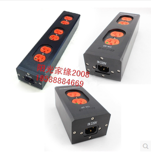 6位 美国COW 铝合金面板2 牛王 美标电源插座发烧级音响排插 KING