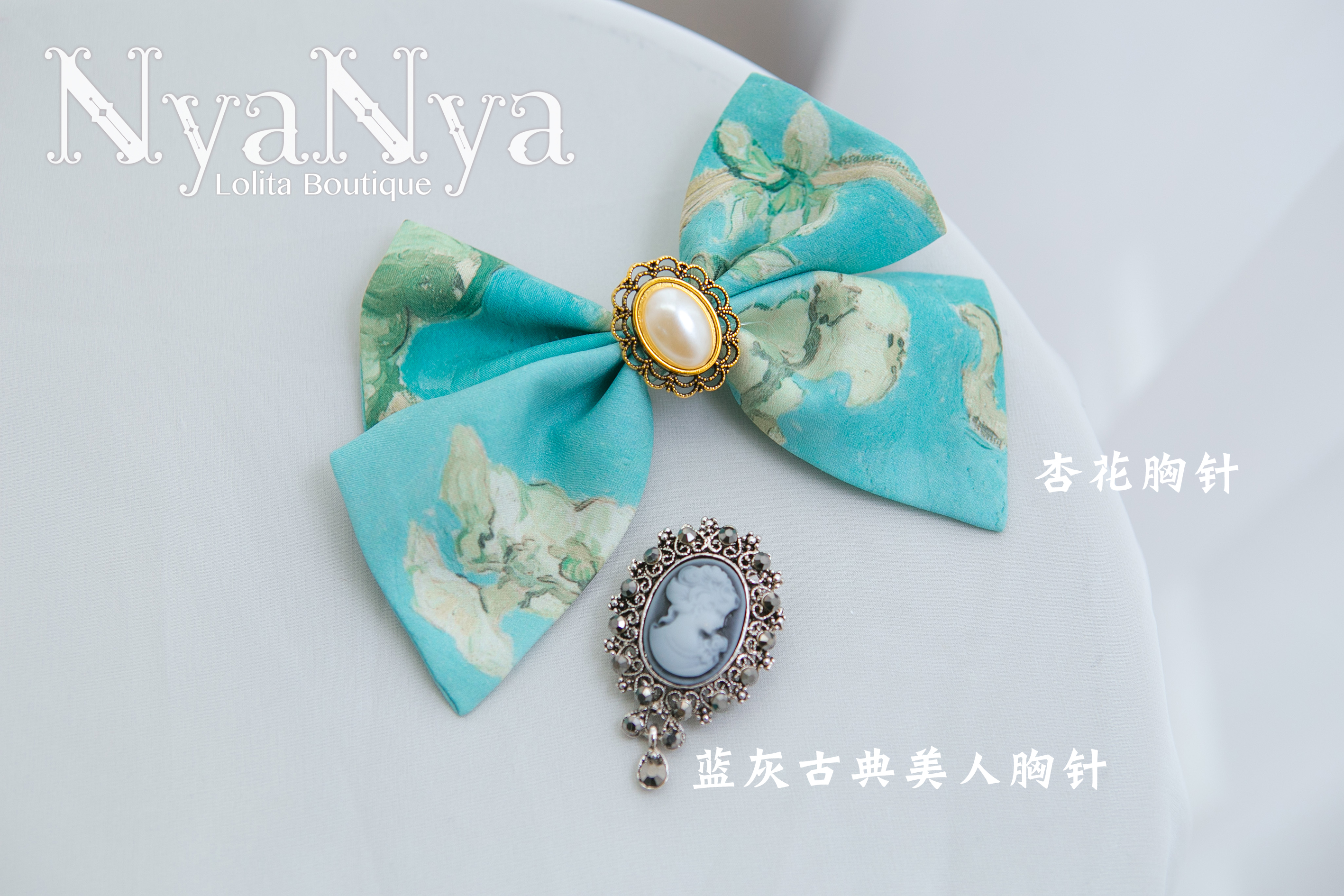 Broche NYANYA en autre - Ref 1179443 Image 1