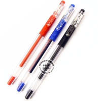 pentel 日本派通K116金属尖走珠笔 0.6中性笔 HYbrid GRIP HGG