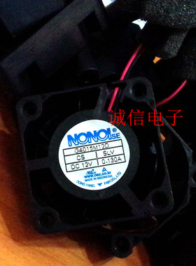 全新NONOISE 4015 G4015M12D CS DC12V 0.130A 4CM超静音散热风扇