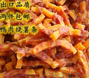 简装 包邮 优质鸭肉绕薯条500G 亮毛洁齿训练奖励两斤 狗狗零食 特价