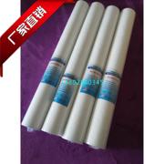 優(yōu)質水過濾芯20寸PP棉濾芯5micron1微米10U保安過濾器/凈水器濾芯