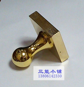 定制全铜印章 三宝印章 铜印鉴 纯铜方章 佛法僧宝 正方50mm