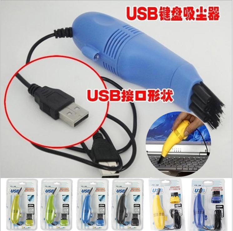 mini aspirateur USB - Ref 428171 Image 1