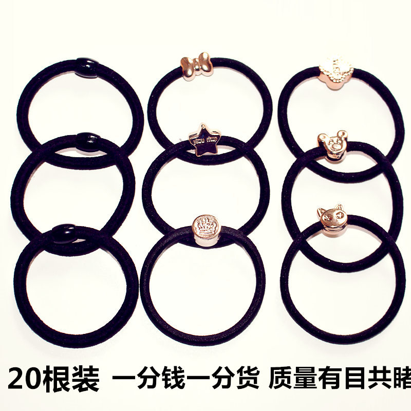 高弹力卡通发圈扎头发黑色头绳
