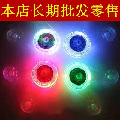 Eclairage pour vélo - Ref 2404168 Image 1