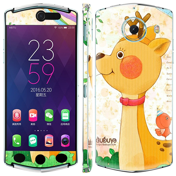 Autocollant pour téléphone portable - Ref 1370430 Image 1