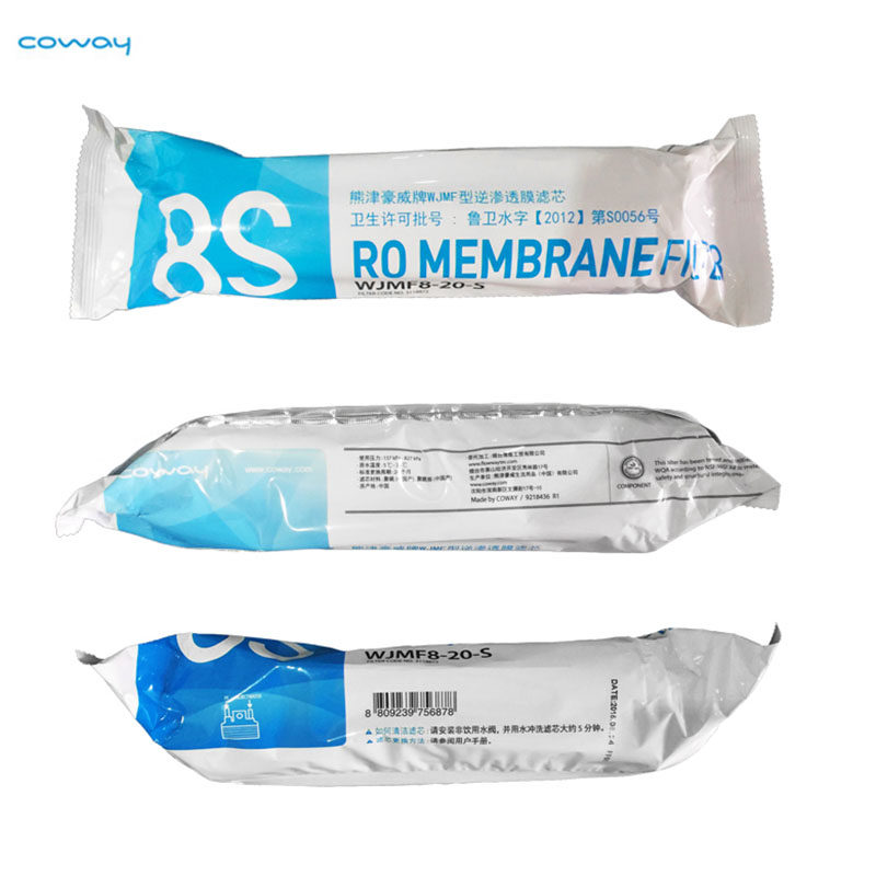 coway正品 CHP06DL/CHP250R净水器 第二级逆渗透膜滤芯除菌金