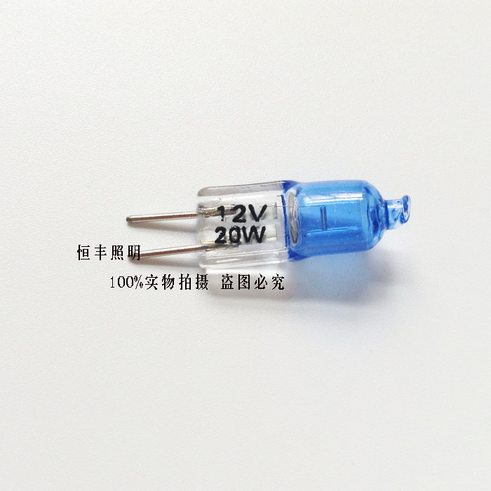 长寿命高品质暖白光G4 镀蓝灯泡 水晶灯专用/低压G412V10w20W灯珠