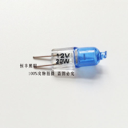 长寿命高品质暖白光G4 镀蓝灯泡 水晶灯专用/低压G412V10w20W灯珠