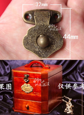 K030仿古搭扣 广州箱包扣 复古锁扣 礼盒搭扣箱包五金配件