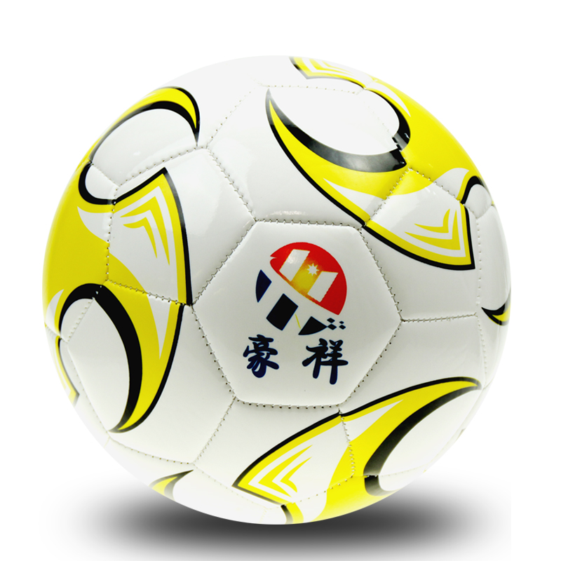 Ballon de foot - Ref 5170 Image 1