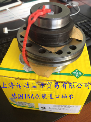 德国INA进口轴承 ZARF1560TN 原装正品 ZARF1560-TV-A P4级别