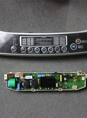 适用LG变频洗衣机电脑板面XQB75-V31PD XQB80-R31PD EBR60858105