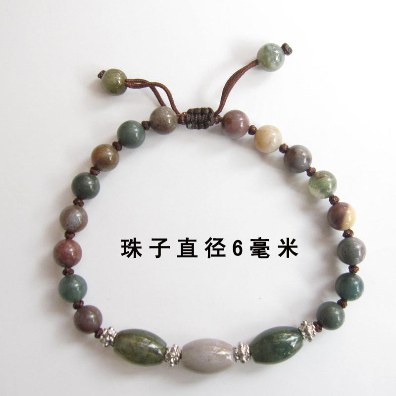 七彩玉 手链  佛珠招财时尚水晶 时尚 就一件