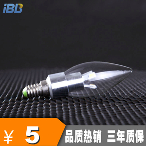 LED灯泡 E14节能灯 E14LED灯泡蜡烛水晶灯灯泡 360度发光 尖泡