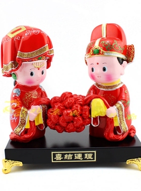 摆件天津泥塑玩偶送老外结婚礼品