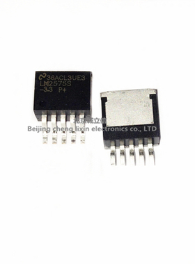LM2575SX-3.3 LM2575S TO263 开关式稳压器 NS/TI 原装正品现货