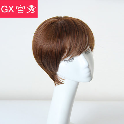 宫秀假发女短发 逼真自然蓬松韩国短直发空气刘海奶奶灰假发套