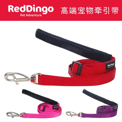 宠物狗牵引带牵引绳拉绳遛狗绳