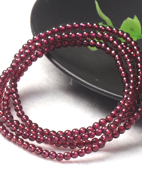 天然酒红石榴石三圈手链
