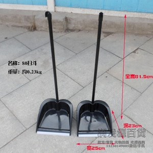 黑色垃圾铲扫斗簸箕铲子扫斗扫地挫子灰撮铁杆全黑畚箕撮箕撮子箕