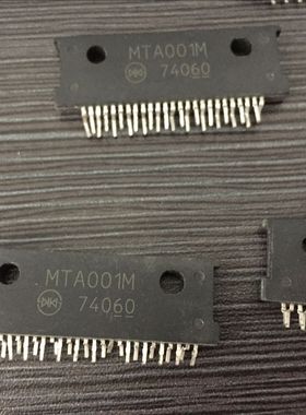 MTA001M   ZIP-27  实价